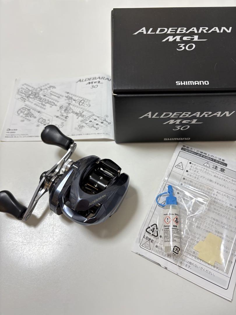 シマノ ALDEBARAN MGL 30
