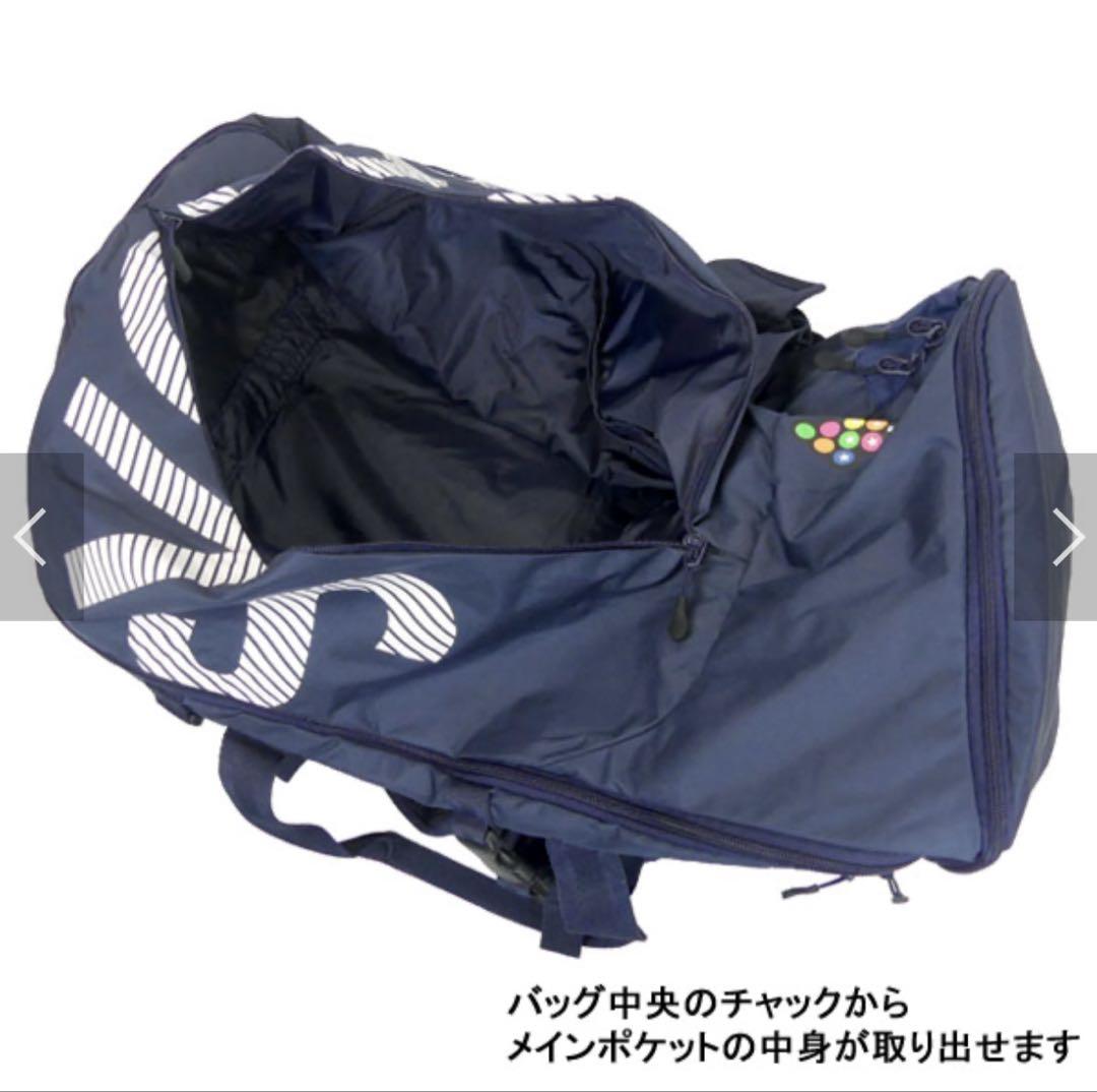 SVOLME スボルメ 2WAY リュック ボストンバッグ！ 70ℓ - メルカリ
