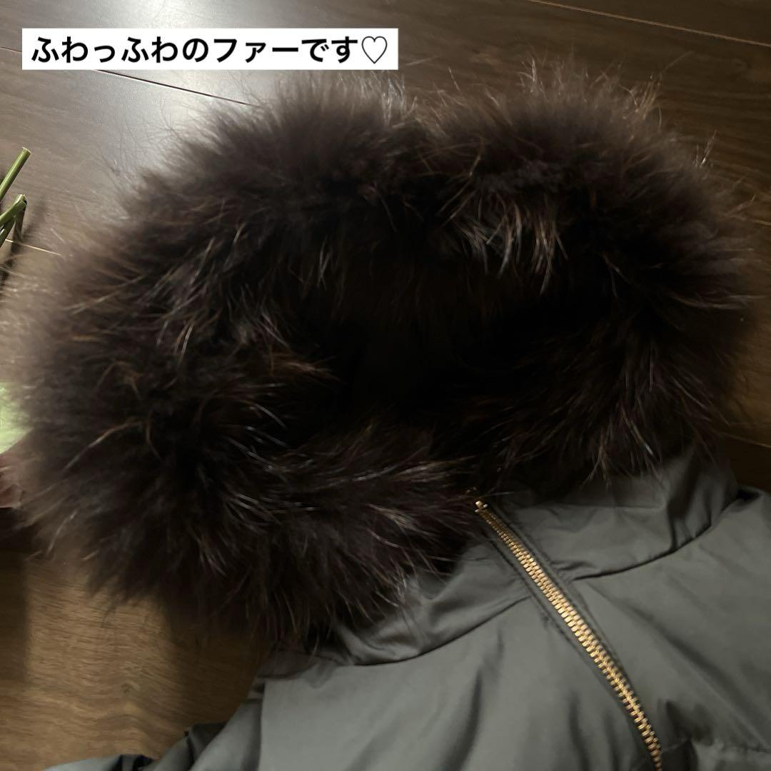 黒