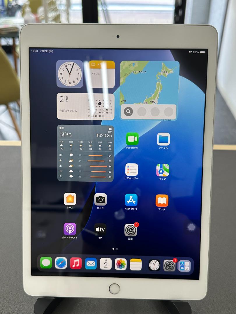 iPad 第7世代 128GB WiFiモデル（訳あり品）