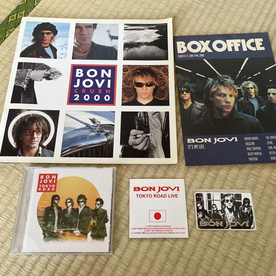 BON JOVI TOKYO ROAD LIVE CDなどグッズ一式 - メルカリ
