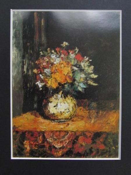 Adolphe Monticelli、Bouquet de Fleurs