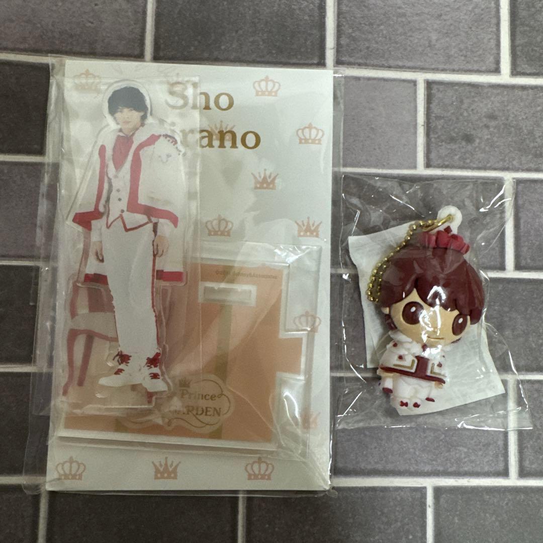 King & Prince Number_i　平野紫耀　２点セット