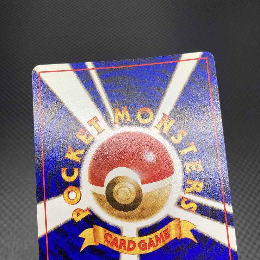 ポケカ 旧裏 三鳥 HOLO 3枚セット ③ 化石の秘密