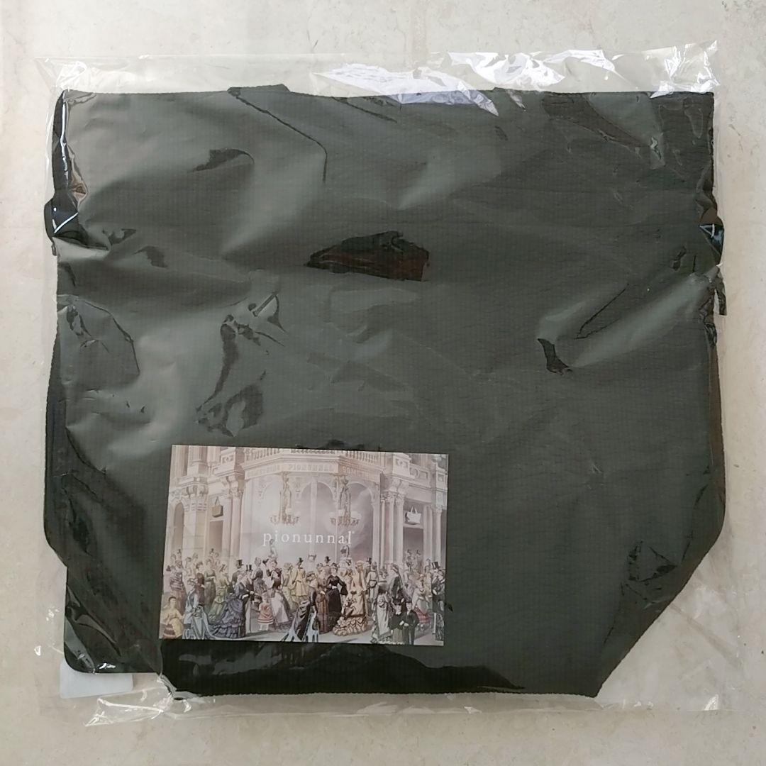 【新品未使用】pionunnal 巾着バッグ SOMETHING 黒