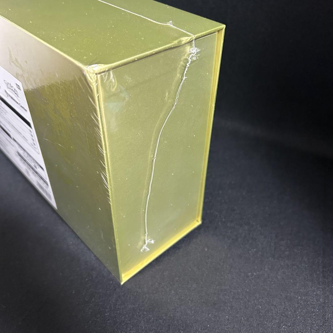新品未開封 25th ANNIVERSARY GOLDEN BOX