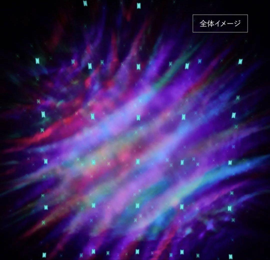 BTS ムードランプ　ジョングク