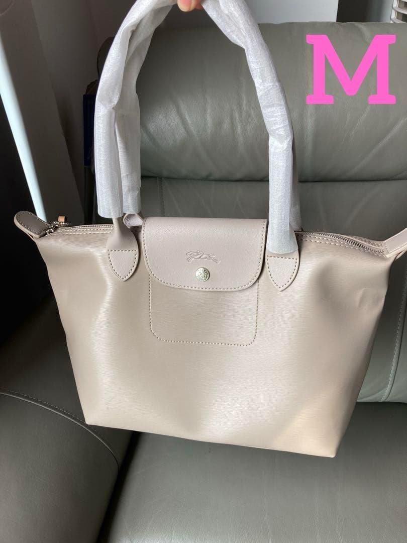 新品 ロンシャンル プリアージュシティ 肩掛け M