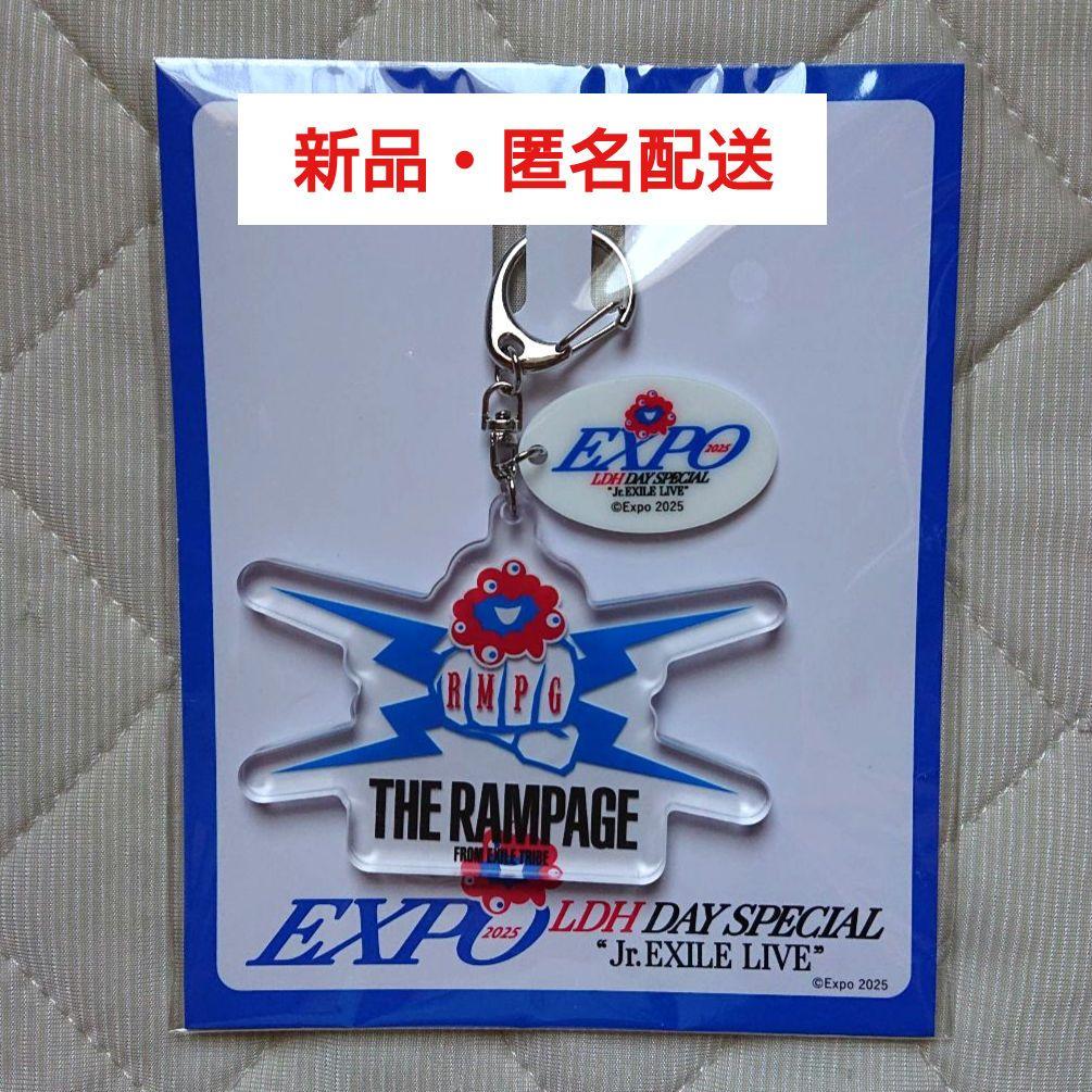 新品未開封　THE RAMPAGE ジャケットキーホルダー THE RAMPAGE LIVE TOUR 2023 ジャケットキーホルダー - メルカリ