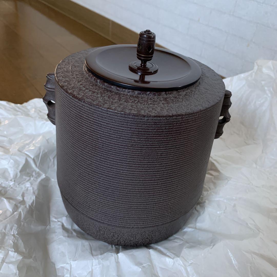 美品】人間国宝 釜師 高橋敬典 糸目 筒釜 環付 共箱 共布