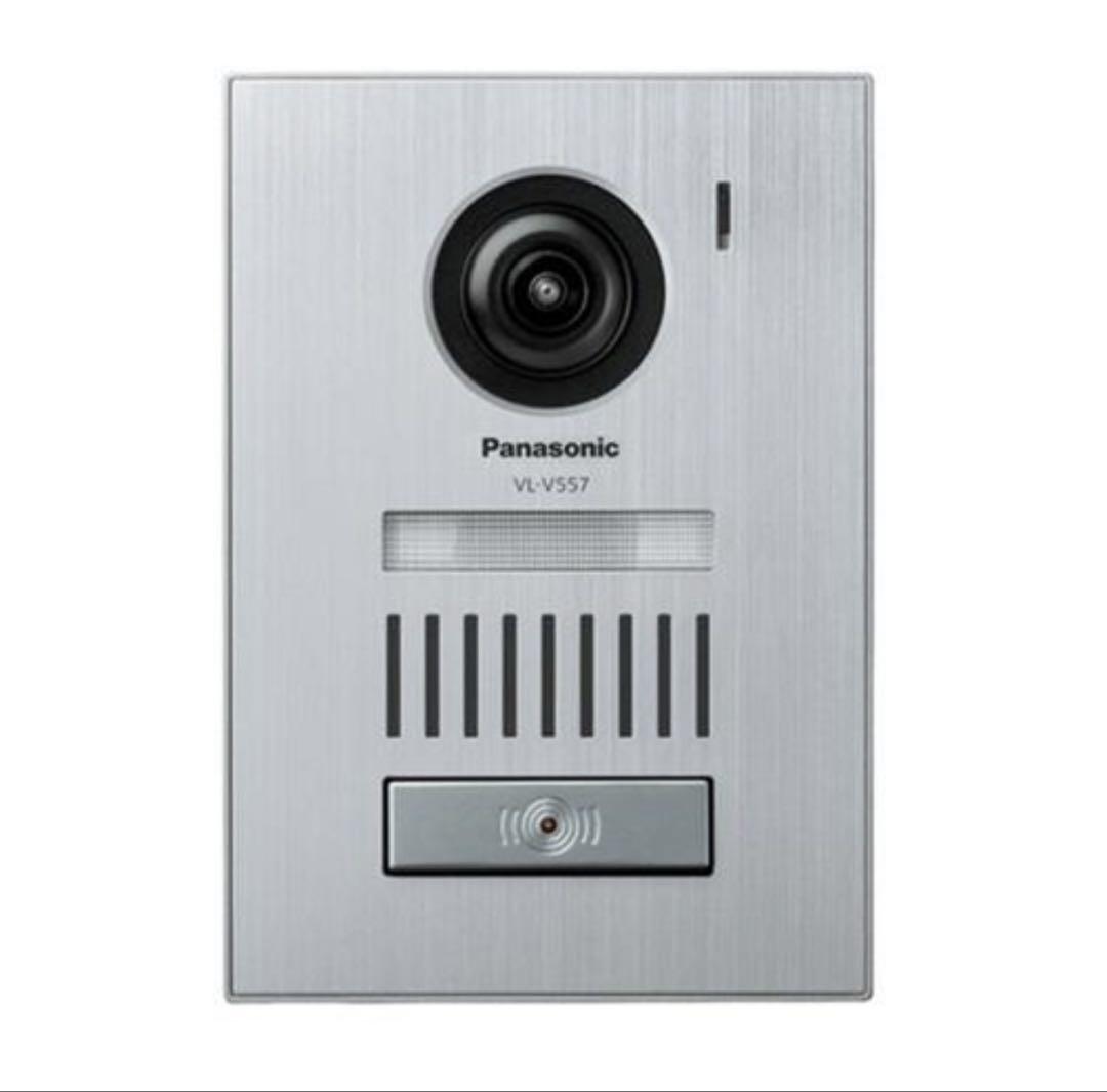VL-V557L-S 写真にあるインターホンのみ。