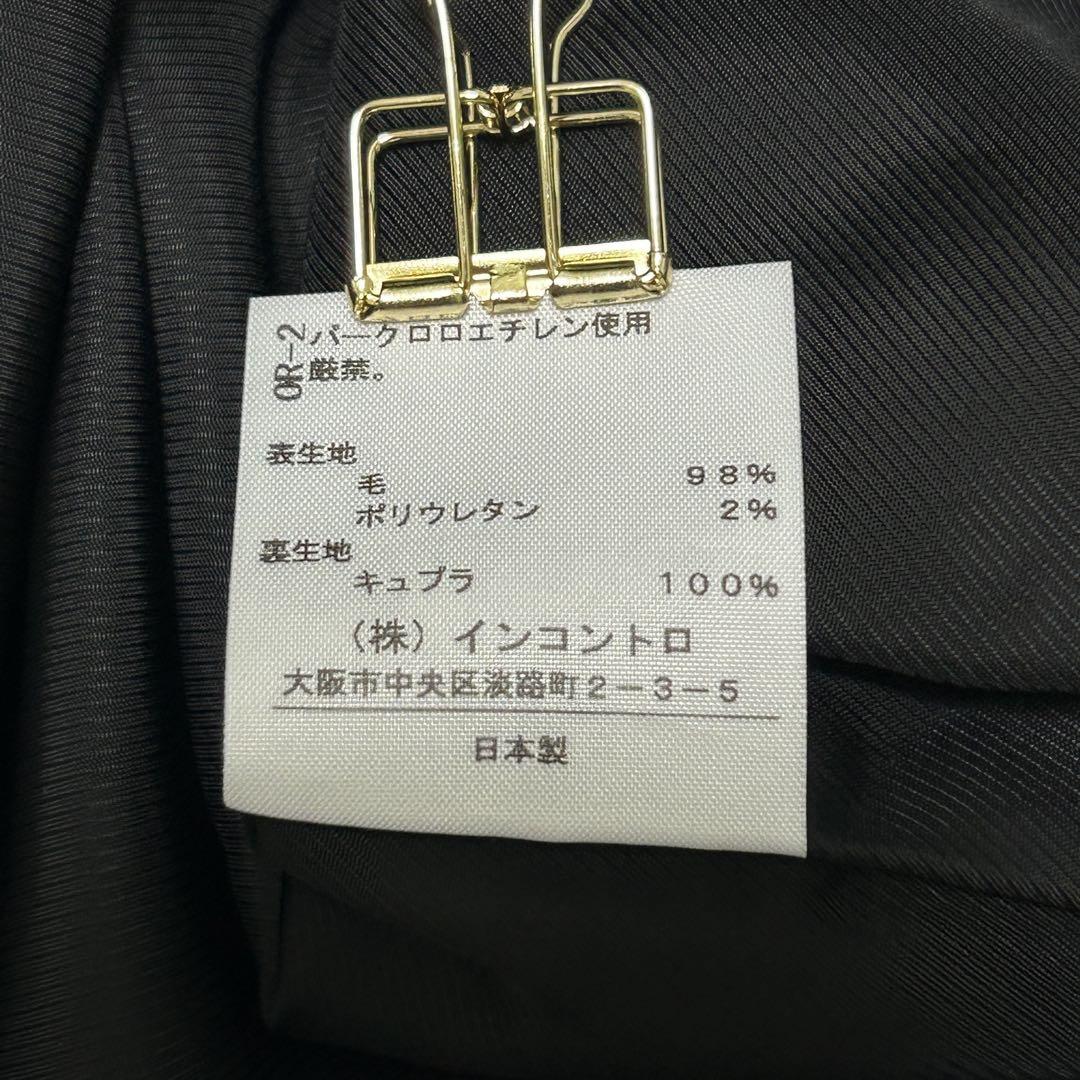 526