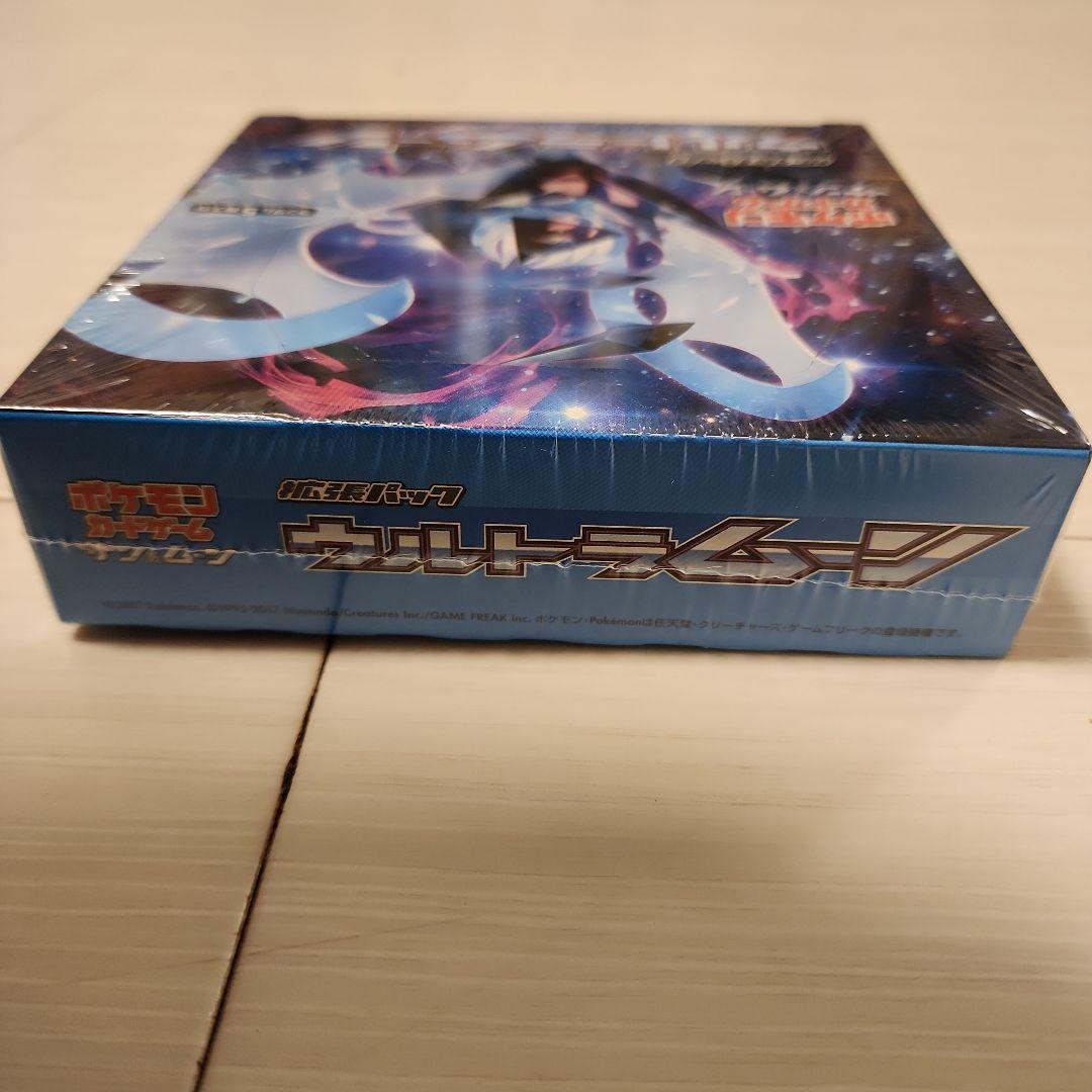 【ポケカ】ポケモンカード ウルトラムーン 未開封BOX【シュリンク付き】 絶版 ウルトラムーン ボックス 未開封 シュリンク付き ポケモン