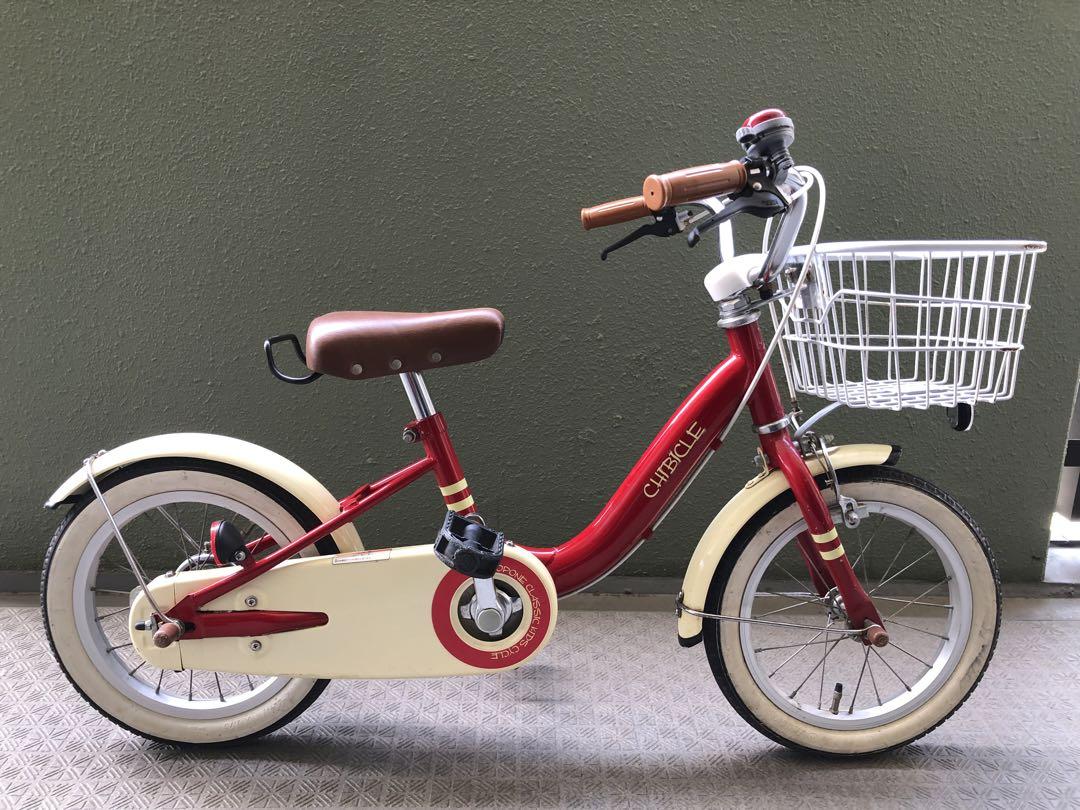 限定アウトレットセール：通販 オンライン 【引き取り限定】子供 - ショップ車・バイク・自転車 自転車本体