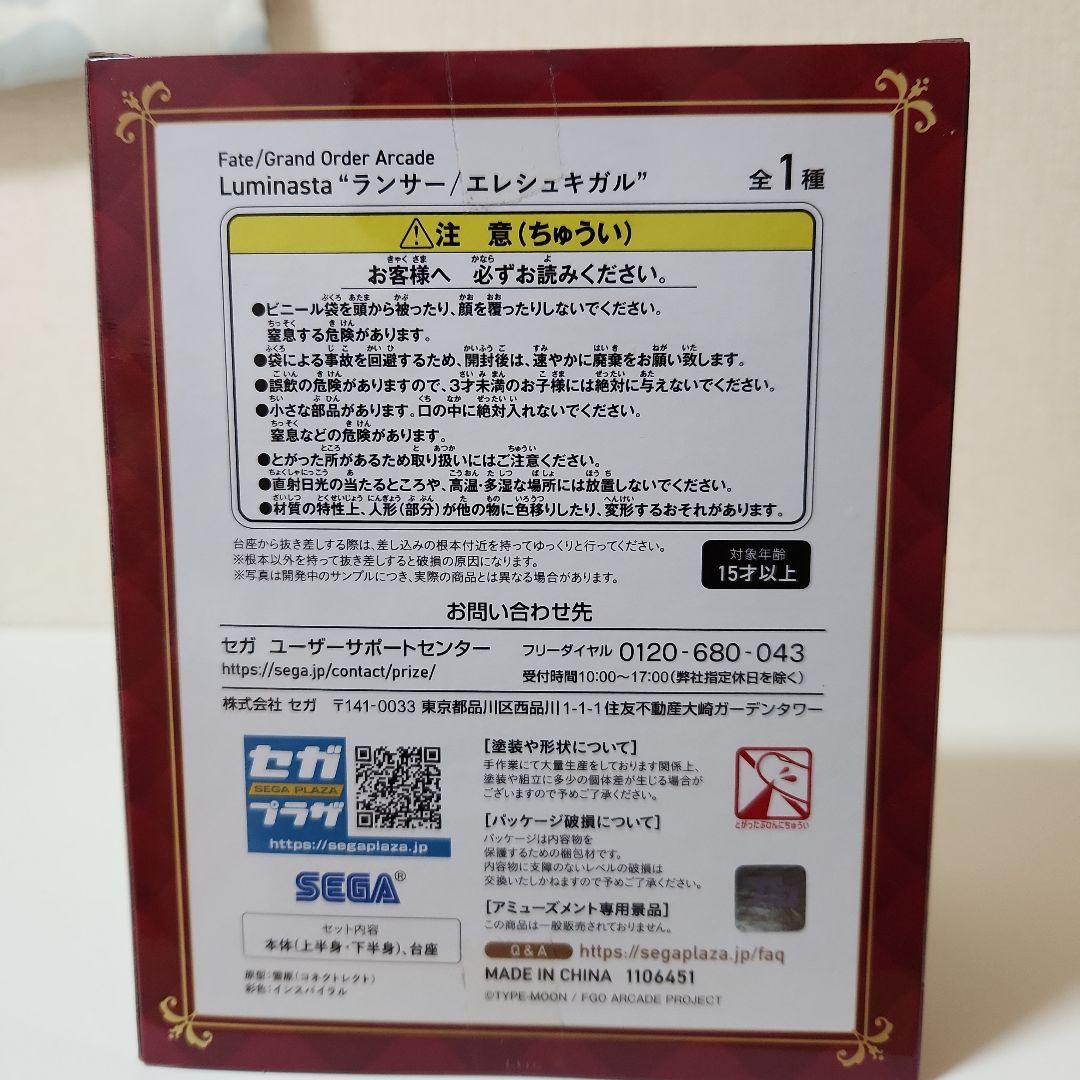 のサムネイル