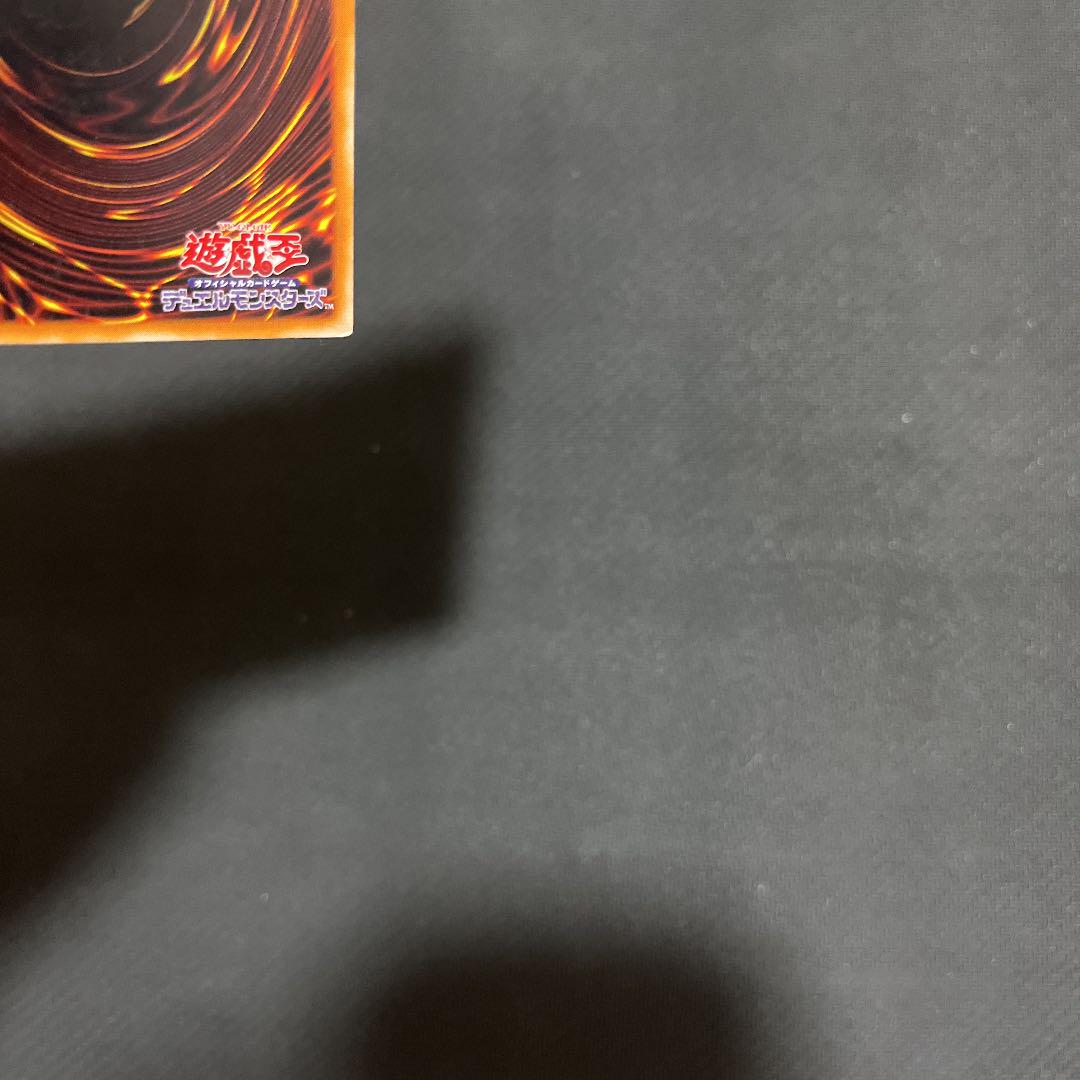 良品】遊戯王 カオス・ソルジャー -開闢の使者- アルティメットレア