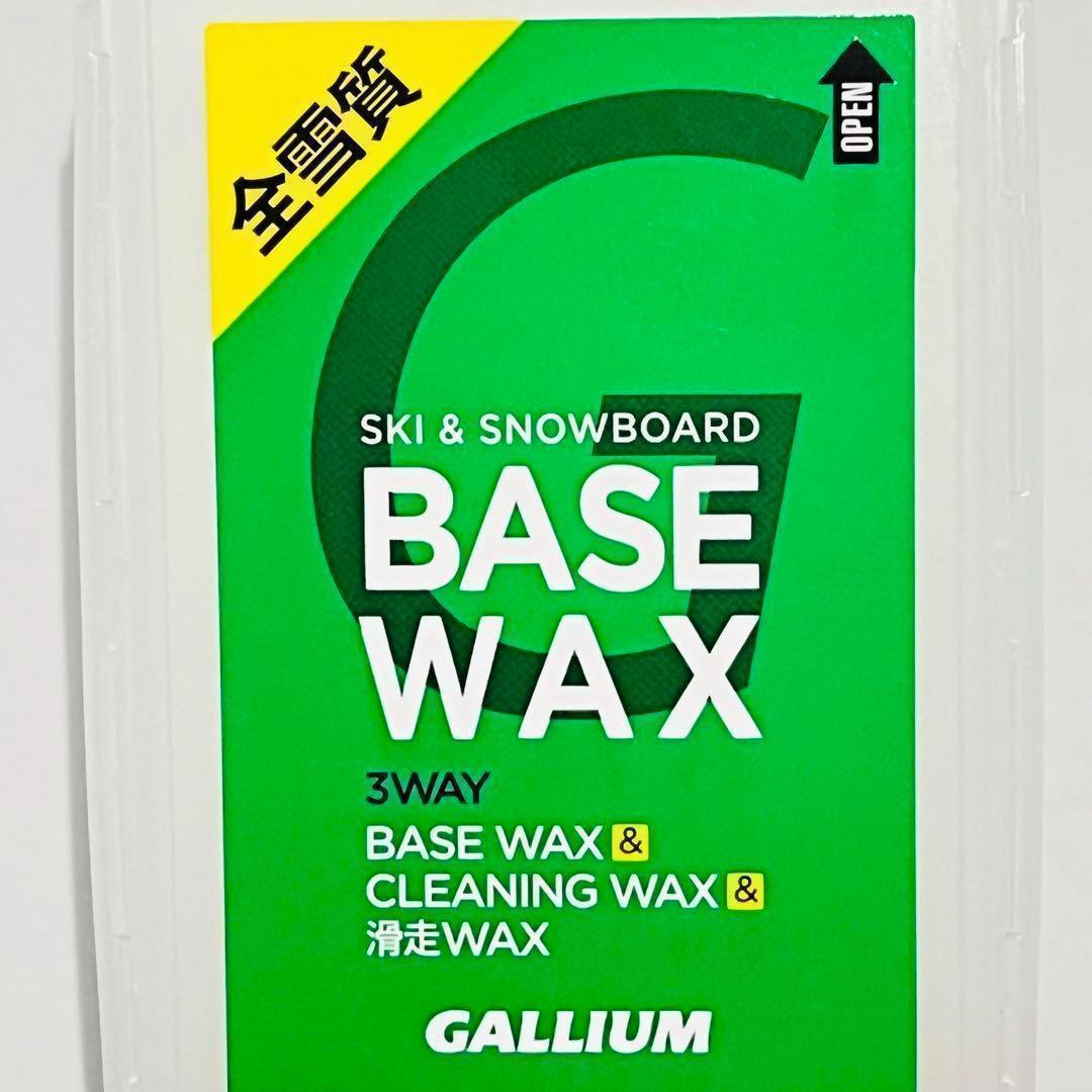 HYBRID BASEシリーズ紹介！ 今季より湿雪用Softが新登場