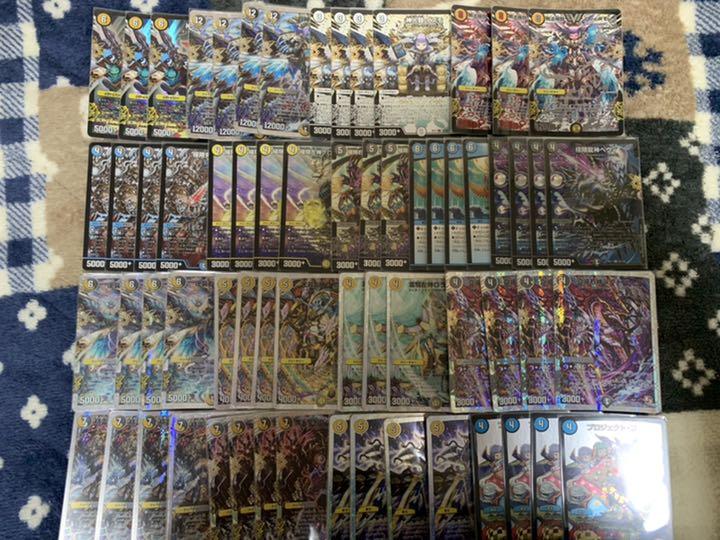 ブラウン系【半額】 デュエルマスターズ イズモ ゴッドノヴァオメガ パーツ デュエルマスターズ おもちゃ・ホビー・グッズブラウン系¥10,800-usinskcrb.ru ブラウン系【半額】 デュエルマスターズ イズモ ゴッドノヴァオメガ パーツ デュエルマスターズ おもちゃ・ホビー・グッズブラウン系¥10,800-usinskcrb.ru