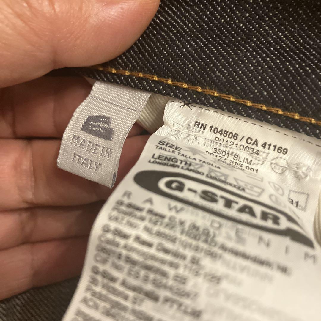 極美品　G-STAR RAW⭐︎セルビッチジーンズ デニムパンツジーパン3301↓ balifitnesscenter.com