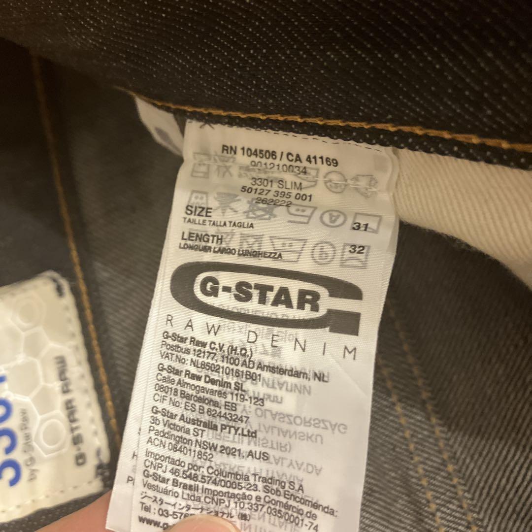 極美品　G-STAR RAW⭐︎セルビッチジーンズ デニムパンツジーパン3301↓ balifitnesscenter.com