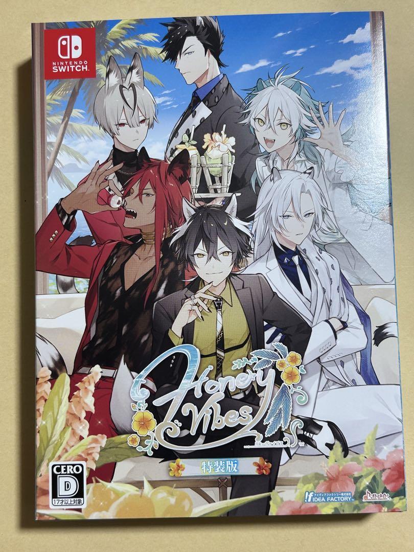 Honey Vibes 限定版　予約特典CD