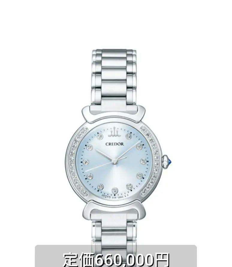 CREDOR GSAS063 セイコーウォッチ　正規品・店舗購入品