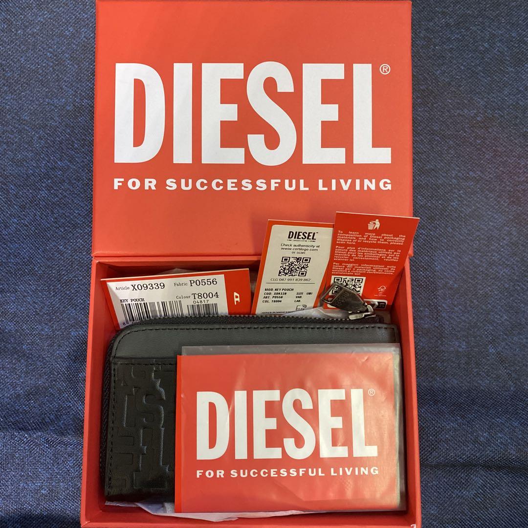 DIESELコインケース