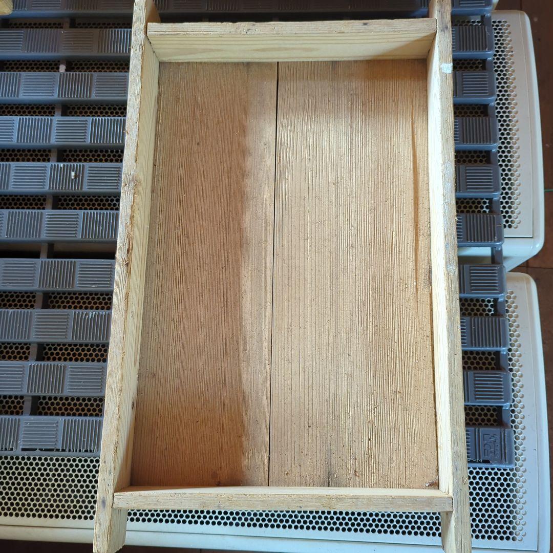 310　麹蓋5枚
