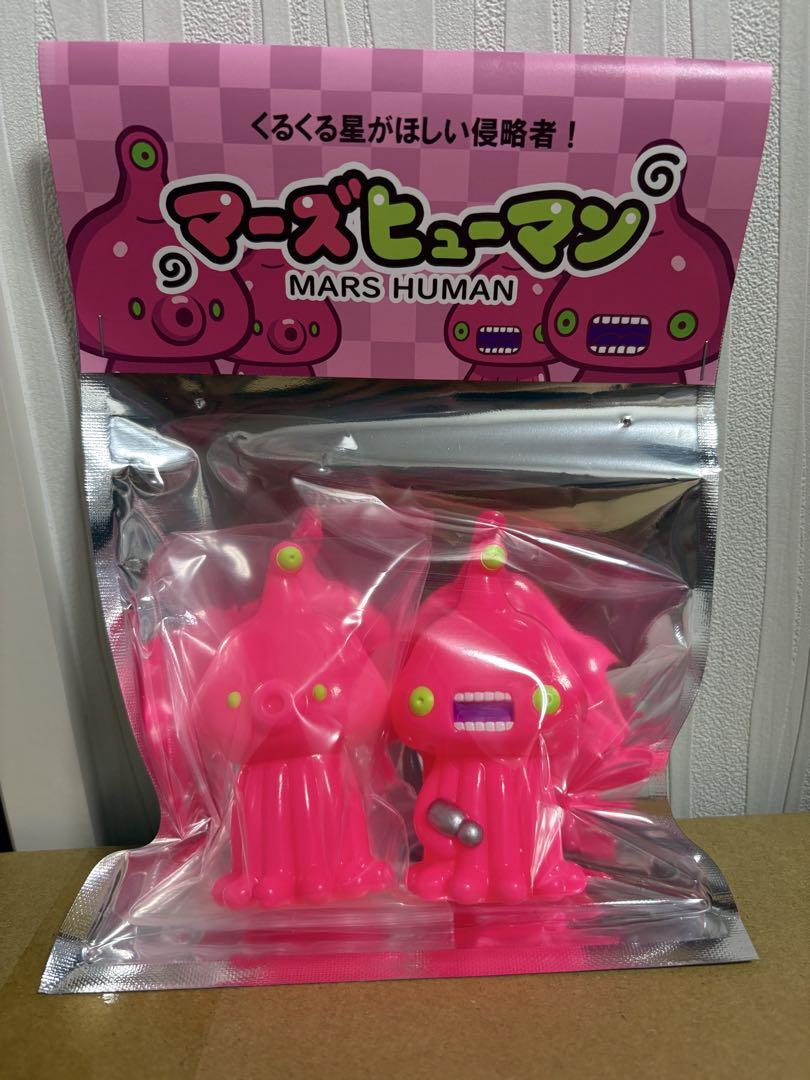 未開封　130号の店　マーズヒューマン フィギュア 2体セット