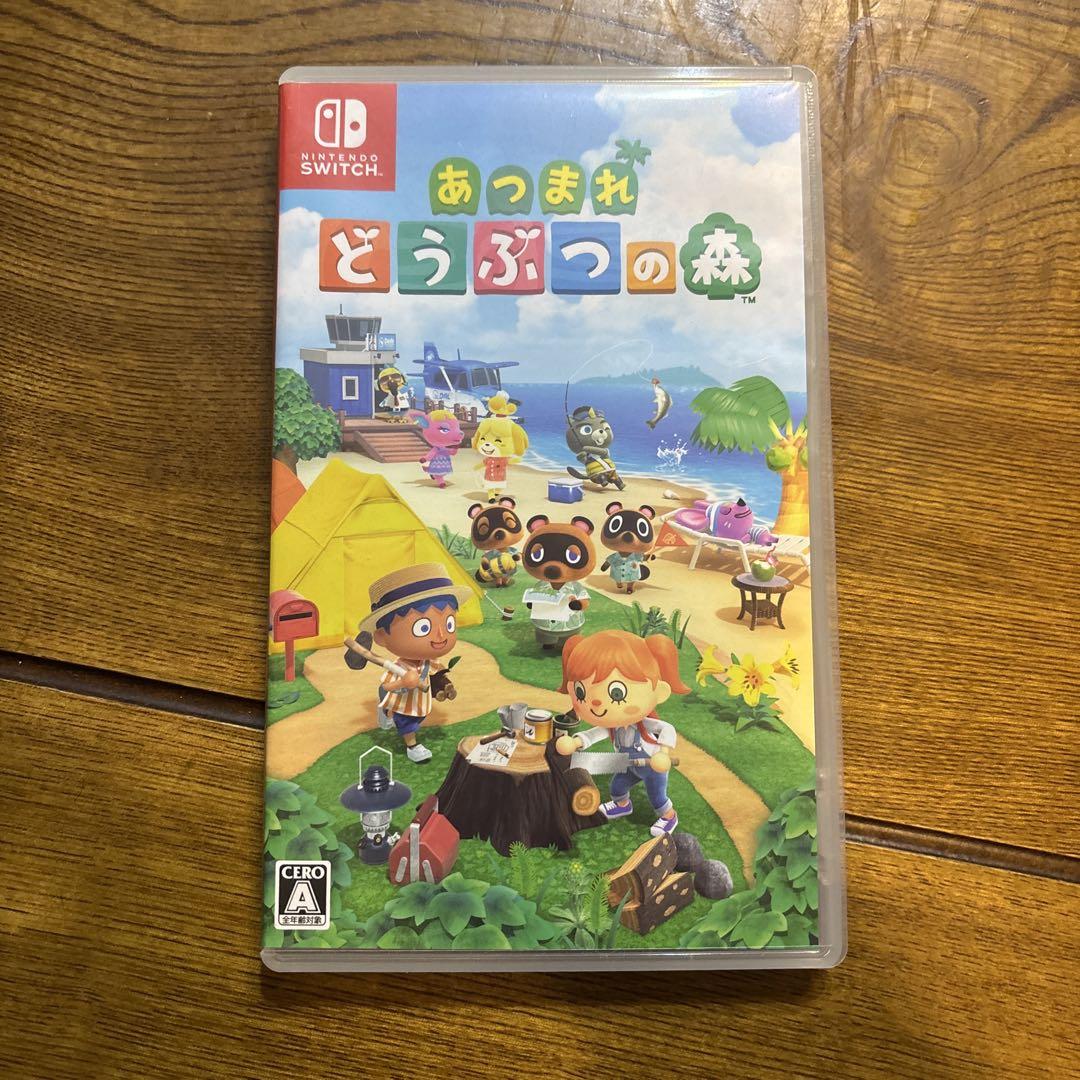 あつまれ どうぶつの森　マリオカート　じゃがりこ