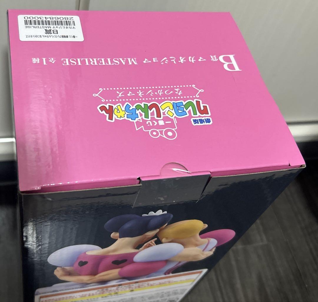 一番くじ クレヨンしんちゃん なつかシネマズ B賞 マカオとジョマ