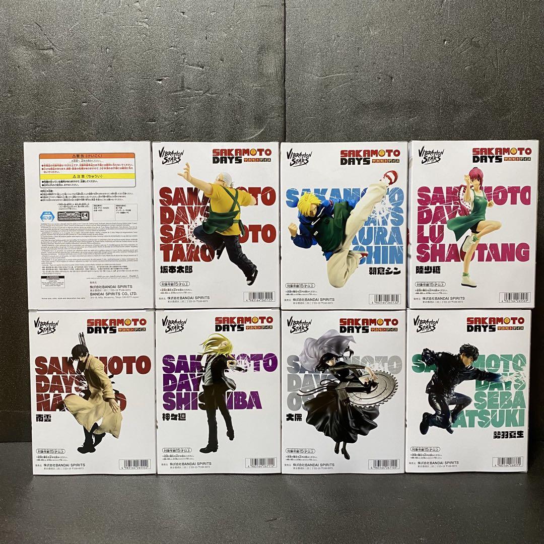 SAKAMOTO DAYS サカモトデイズ フィギュア まとめ売り8個セット