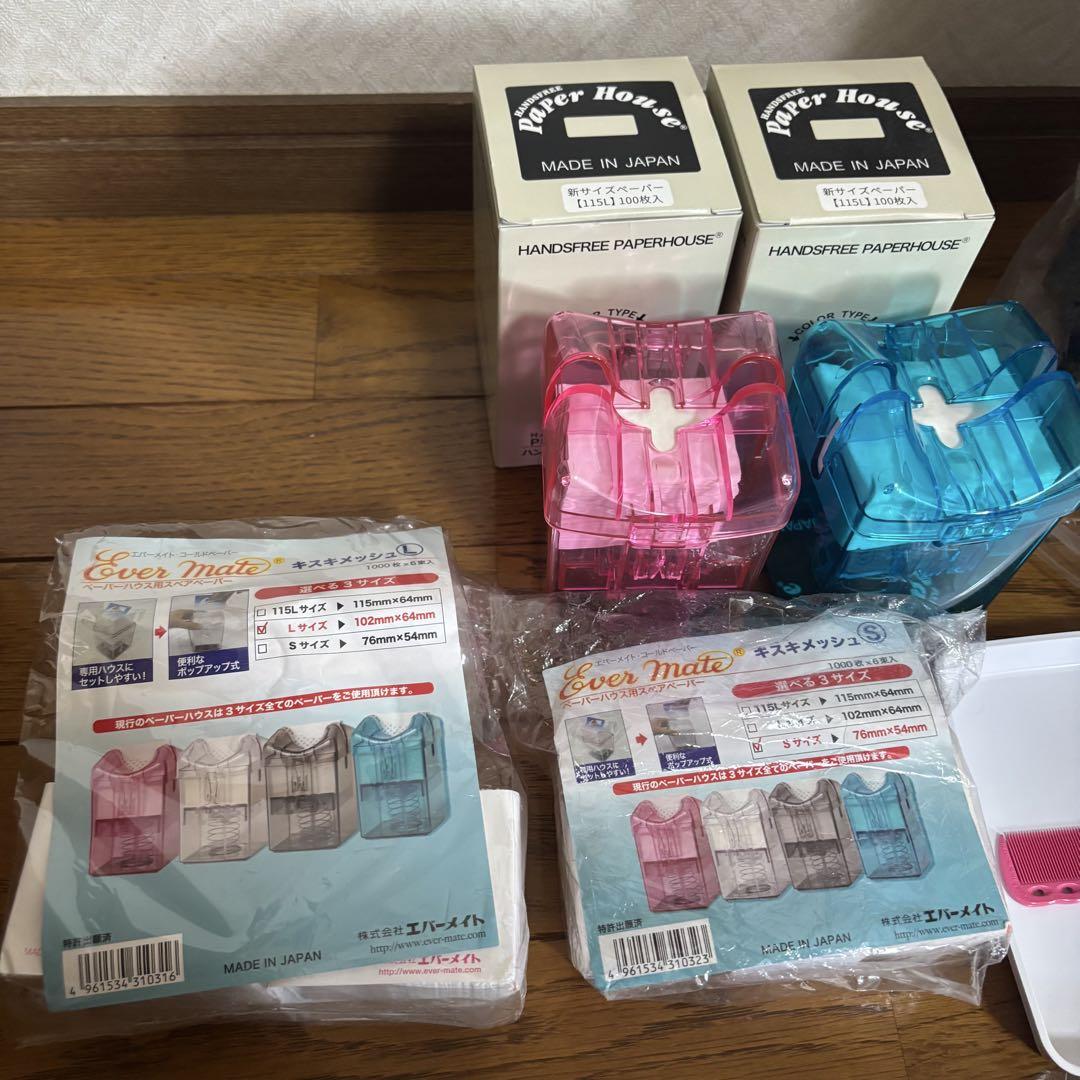【美容師国家試験対応】ワインディングセット一式✨ウィッグ＋ロッド＋小物類