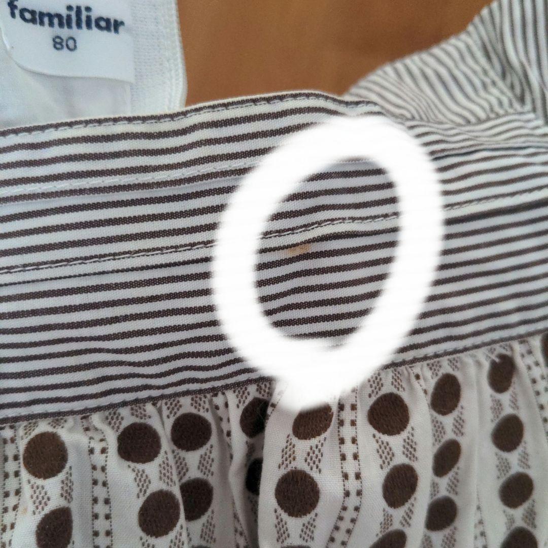 お値下げ！美品！【familiar】ノースリーブワンピース（80） familiar ノースリーブワンピース 80 - メルカリ