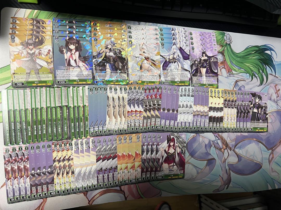 アズールレーン vol.2 RR以下 4コン ヴァイスシュヴァルツ