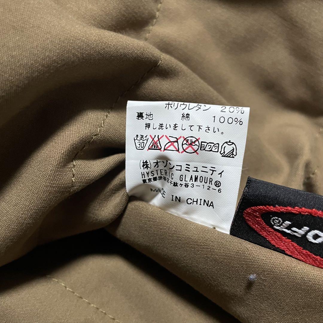 m2400 HYSTERIC GLAMOUR TYPE H-G アウター M
