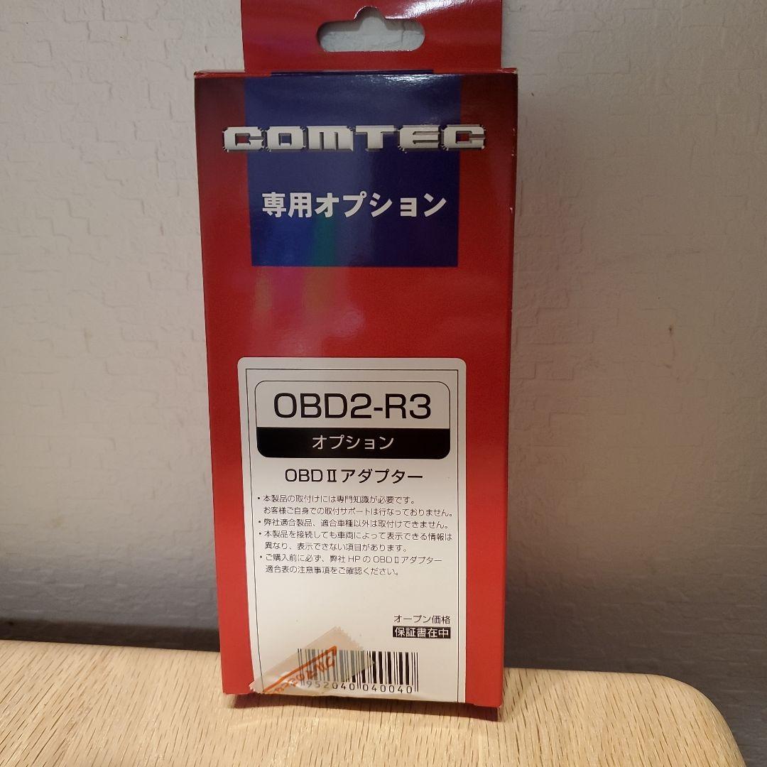 コムテック　レーダー探知機　COMTEC ZERO 708LV BLACK