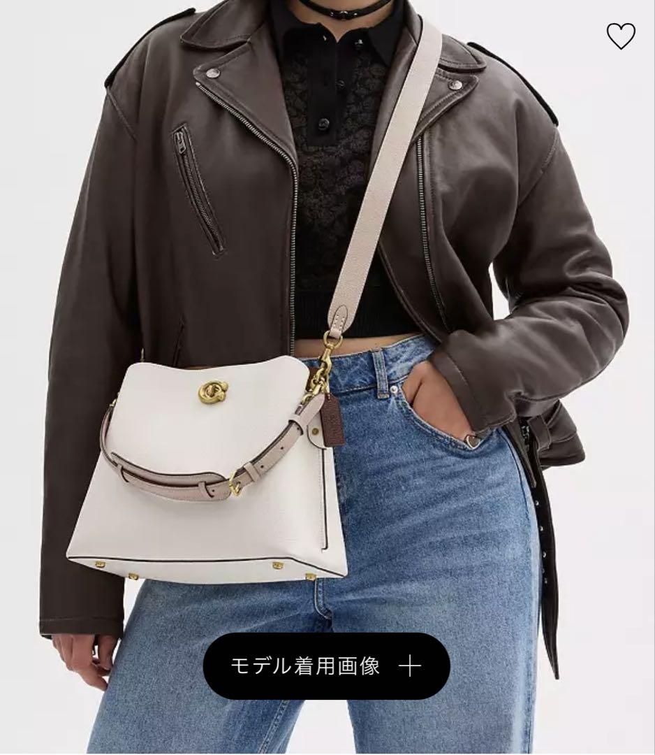 コーチ COACHウィロウ