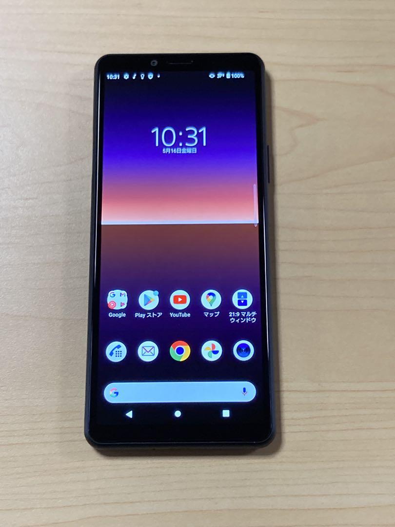 美品 Xperia 10 Ⅱ SO-41A ブラックSIMフリー ドコモ U5