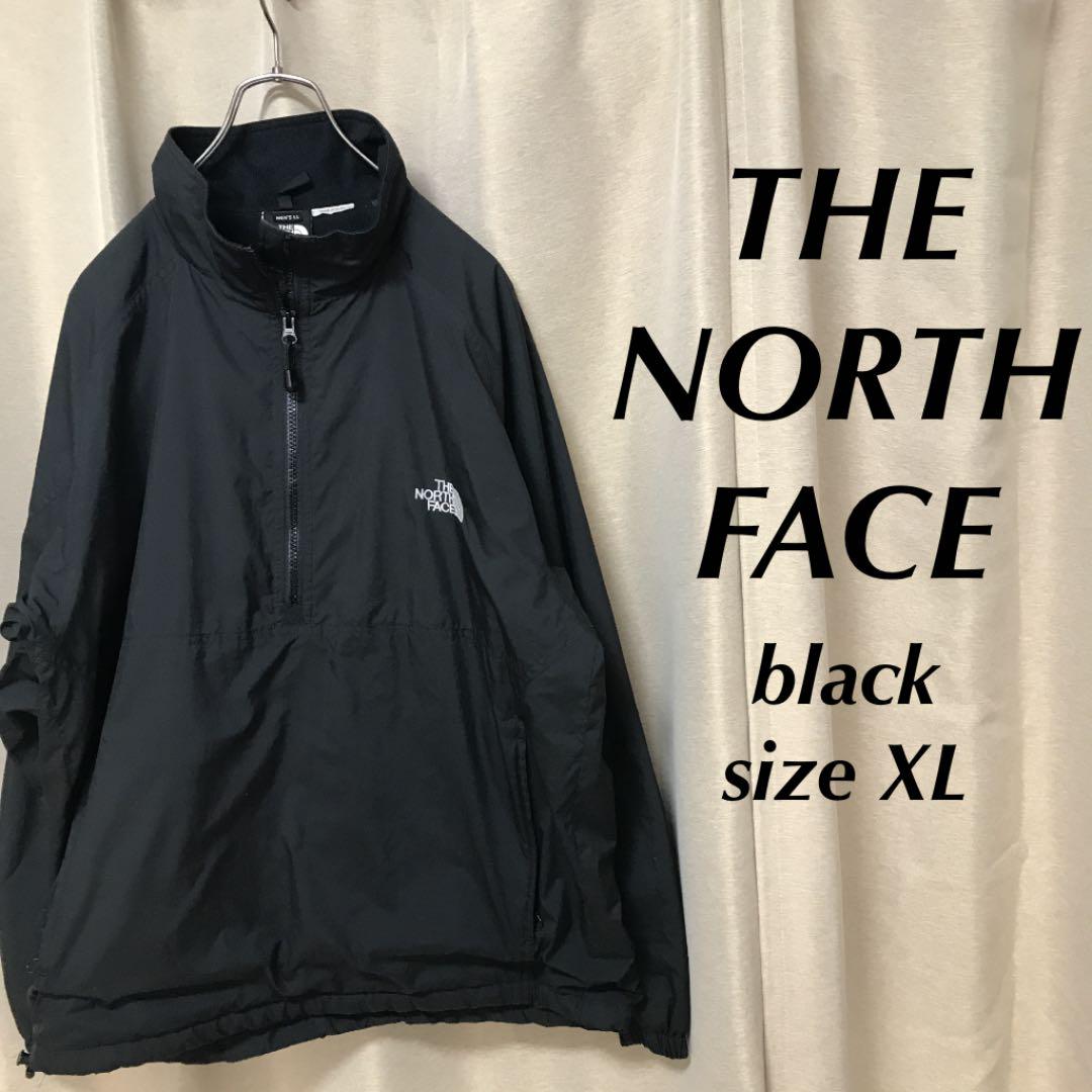 THE NORTH FACE ノースフェイスパープルレーベル　ナイロンジャケット