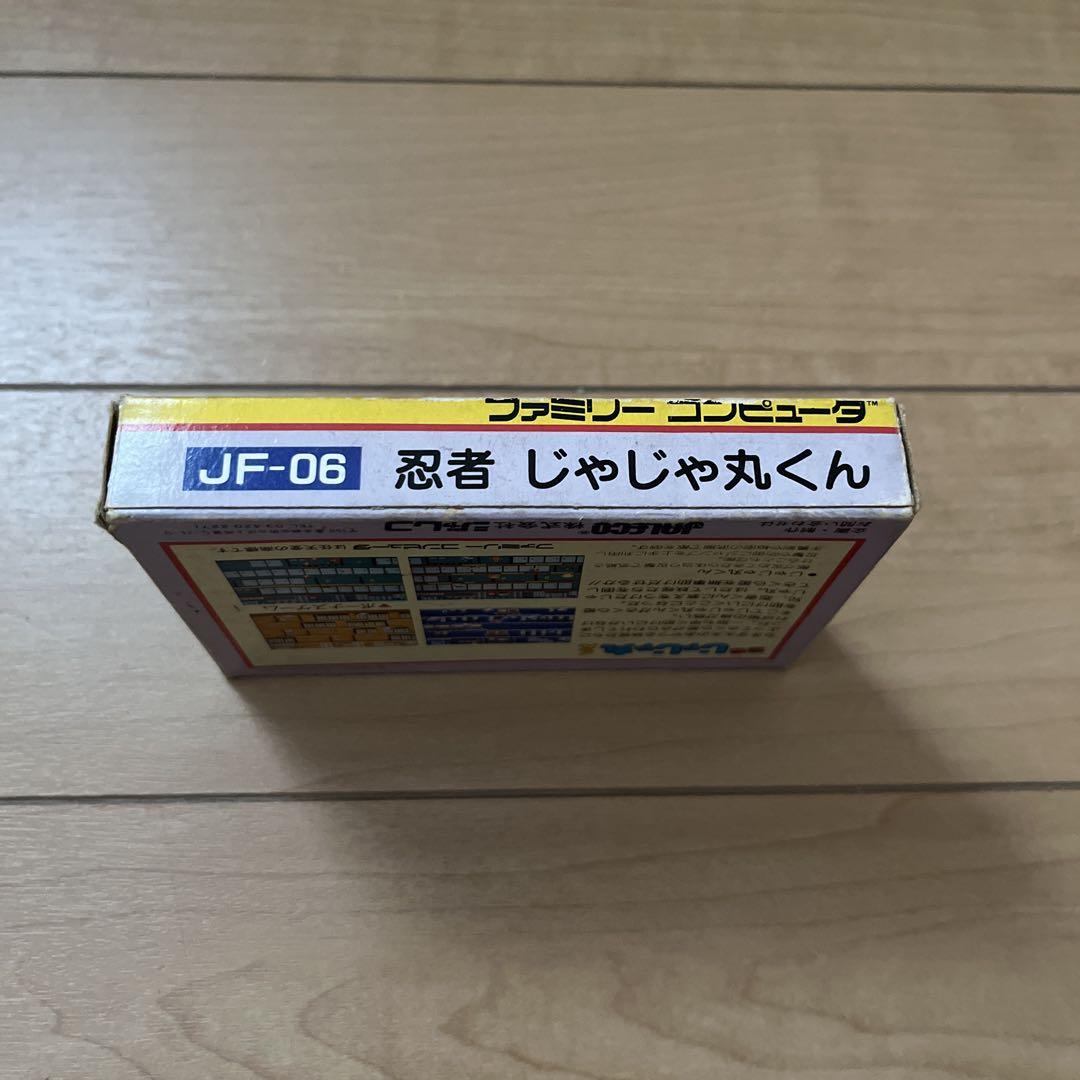 のサムネイル