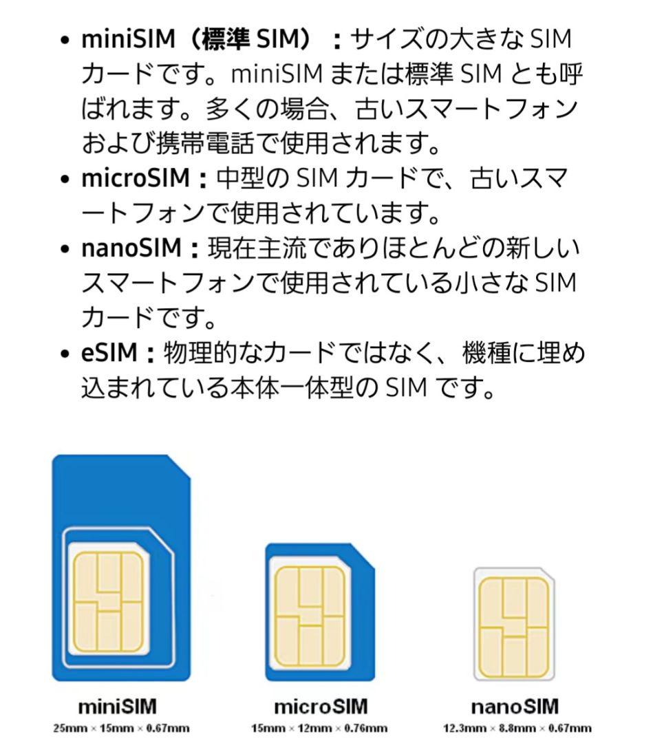 ラウ【新品未使用】 Galaxy S22 ピンクゴールド 256GB