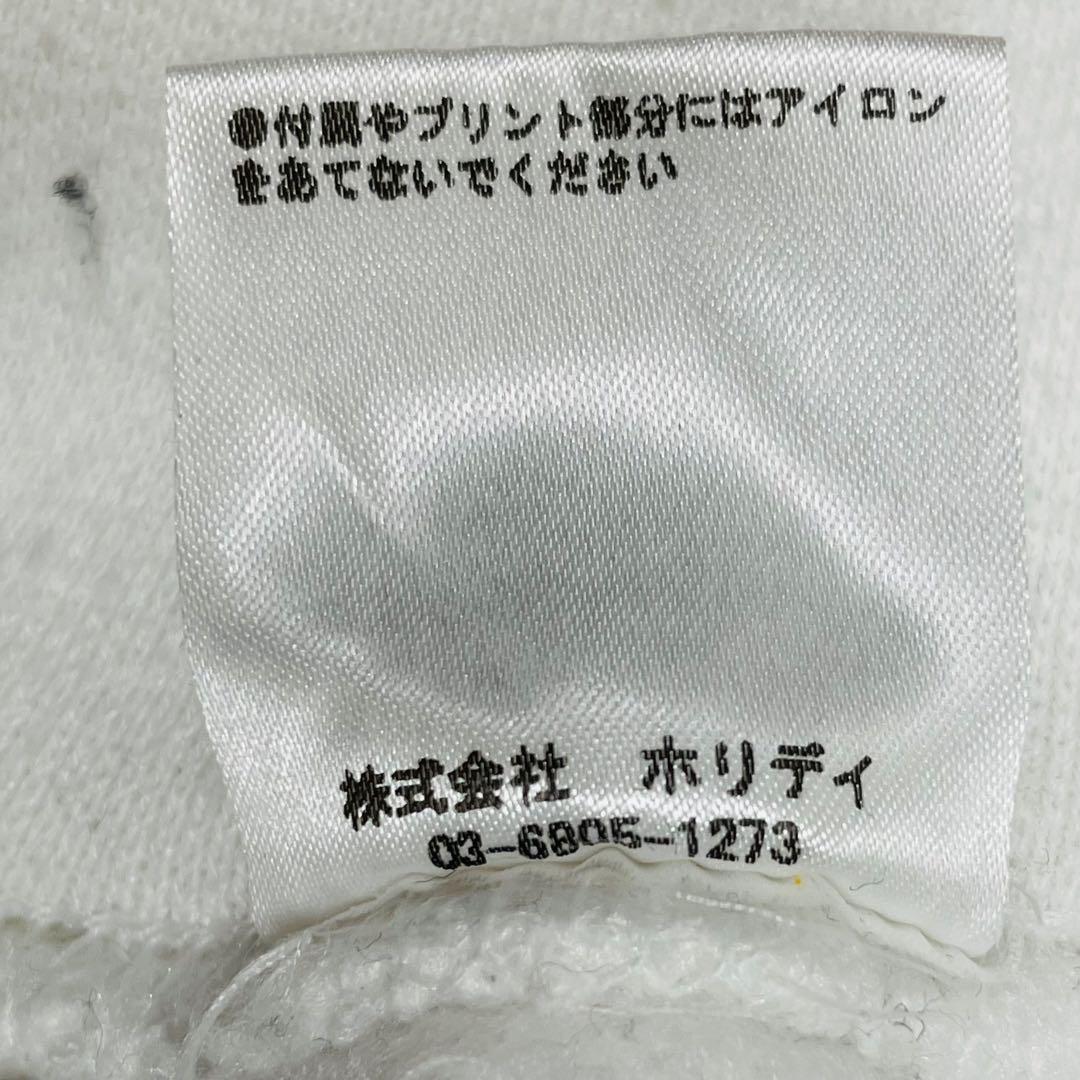 パーカー