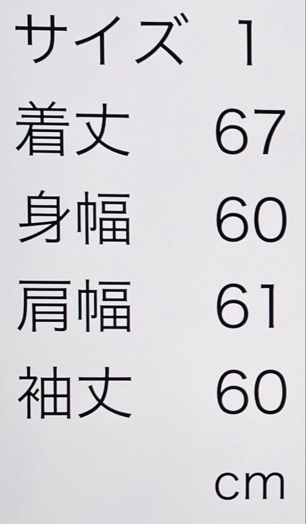 卍