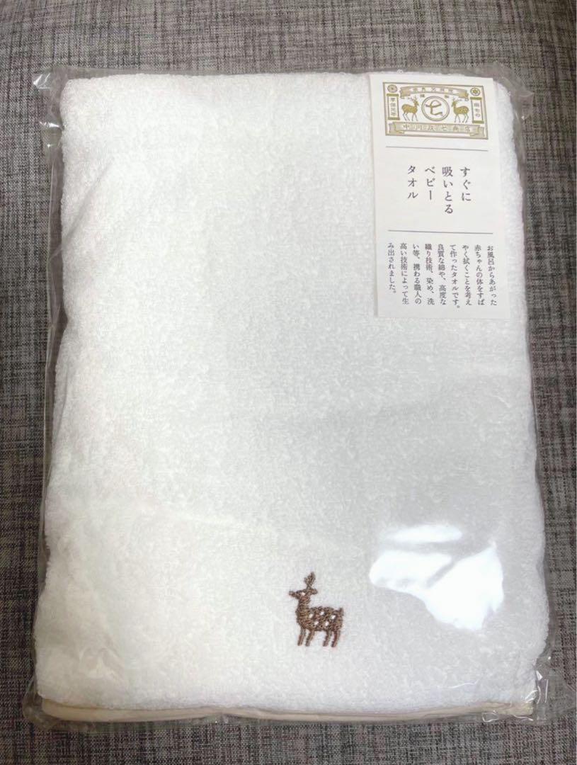 【値下げ中】中川政七商店ベビータオル新品ホットマン