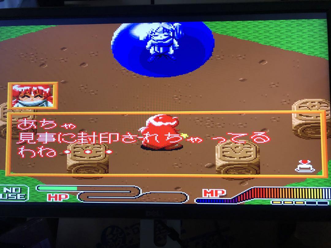 動作確認済み エトワールプリンセス エトプリ x68000 - メルカリ