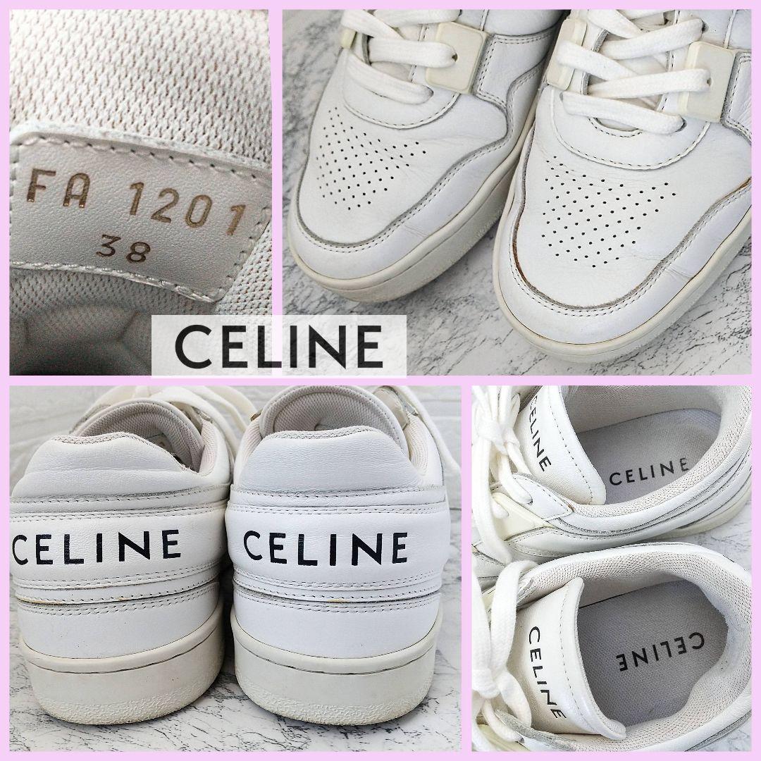 CELINEセリーヌ✥ローカットスニーカー カーフレザー38 公式近年モデル CELINEセリーヌ✥ローカットスニーカー カーフレザー38 公式近年