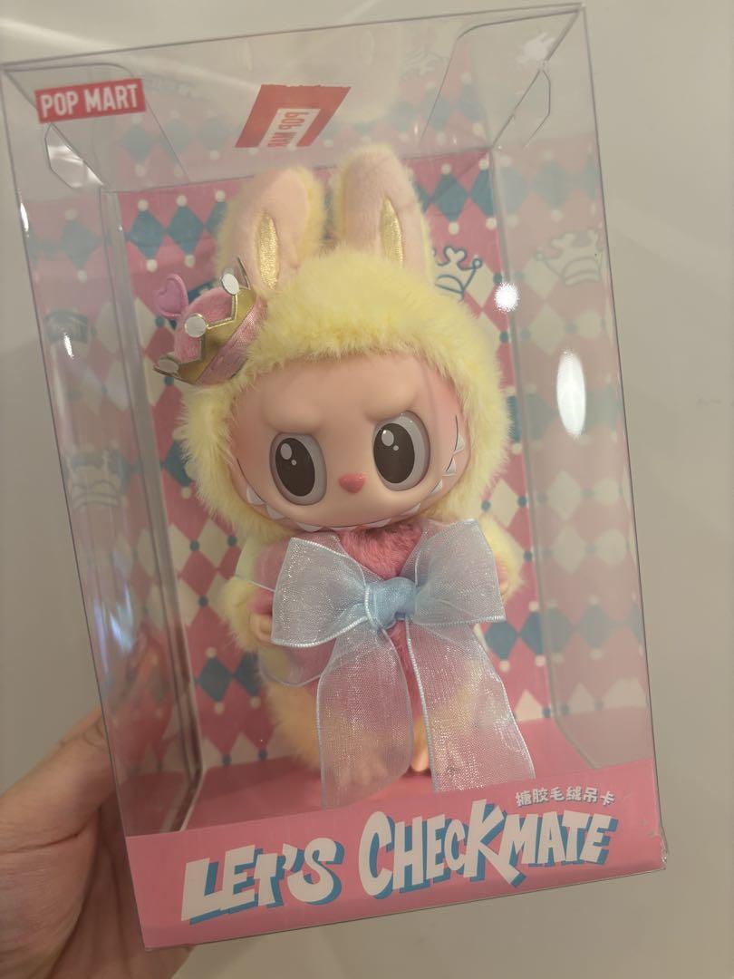 POP MART LET'S CHECKMATE ラブブ