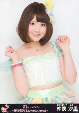 メルカリ 仲俣汐里 Akb48 真夏のドームツアー 会場限定生写真 アイドル 300 中古や未使用のフリマ メルカリ 仲俣汐里 Akb48 真夏のドームツアー 会場限定生写真 アイドル 300 中古や未使用のフリマ