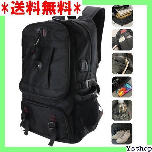 ☆送料無料 GOZIGENITEMS リュック 大容量 6 山 アウトドア 45
